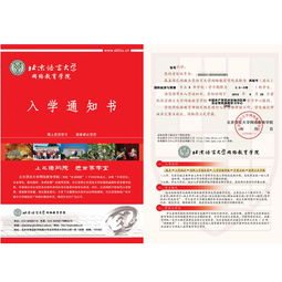 智奥教育贵州学习中心 创新教育模式的本地化实践与产品剖析