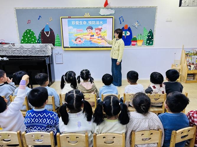 城关纬二路幼儿园开展防溺水安全教育主题活动