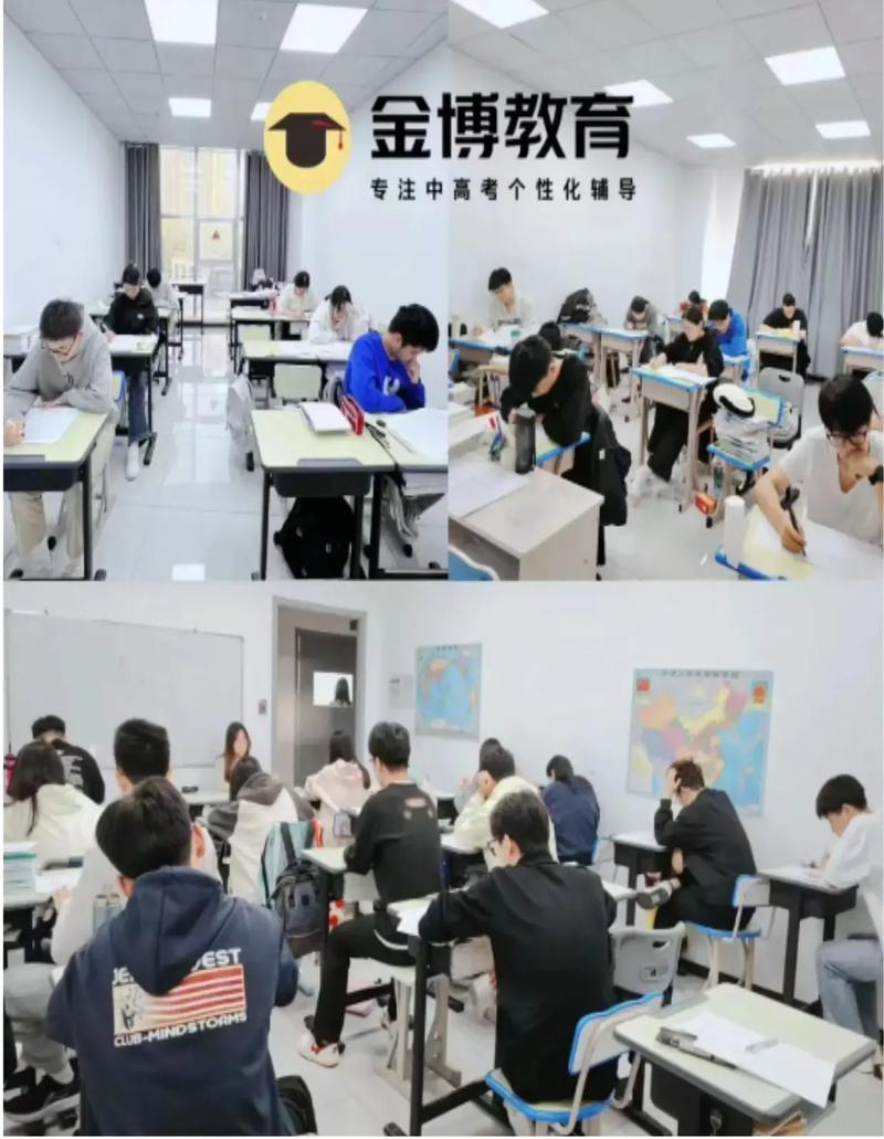 广州金博教育有效地址.咨询电话:19203993352 地址