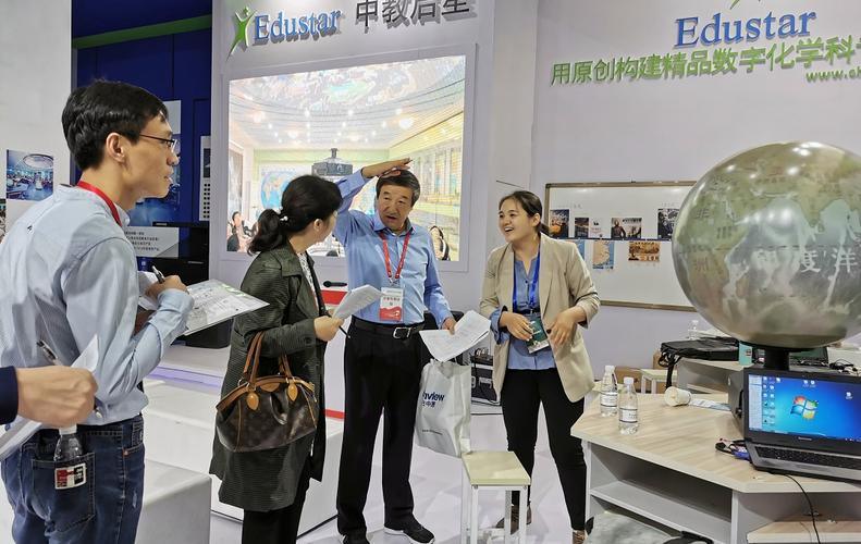 中教启星产品再次荣获中国教育装备行业协会2020年度推荐产品